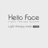 LED Light Therapy Face Mask