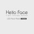 LED Light Therapy Face Mask